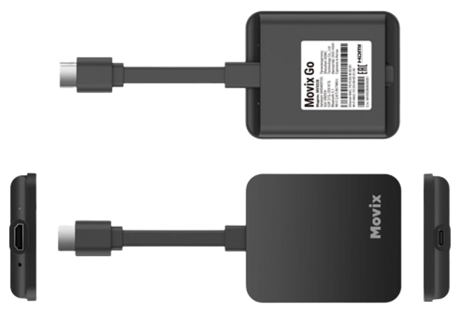 Внешний вид Movix Go от Дом.ру в село Витовка